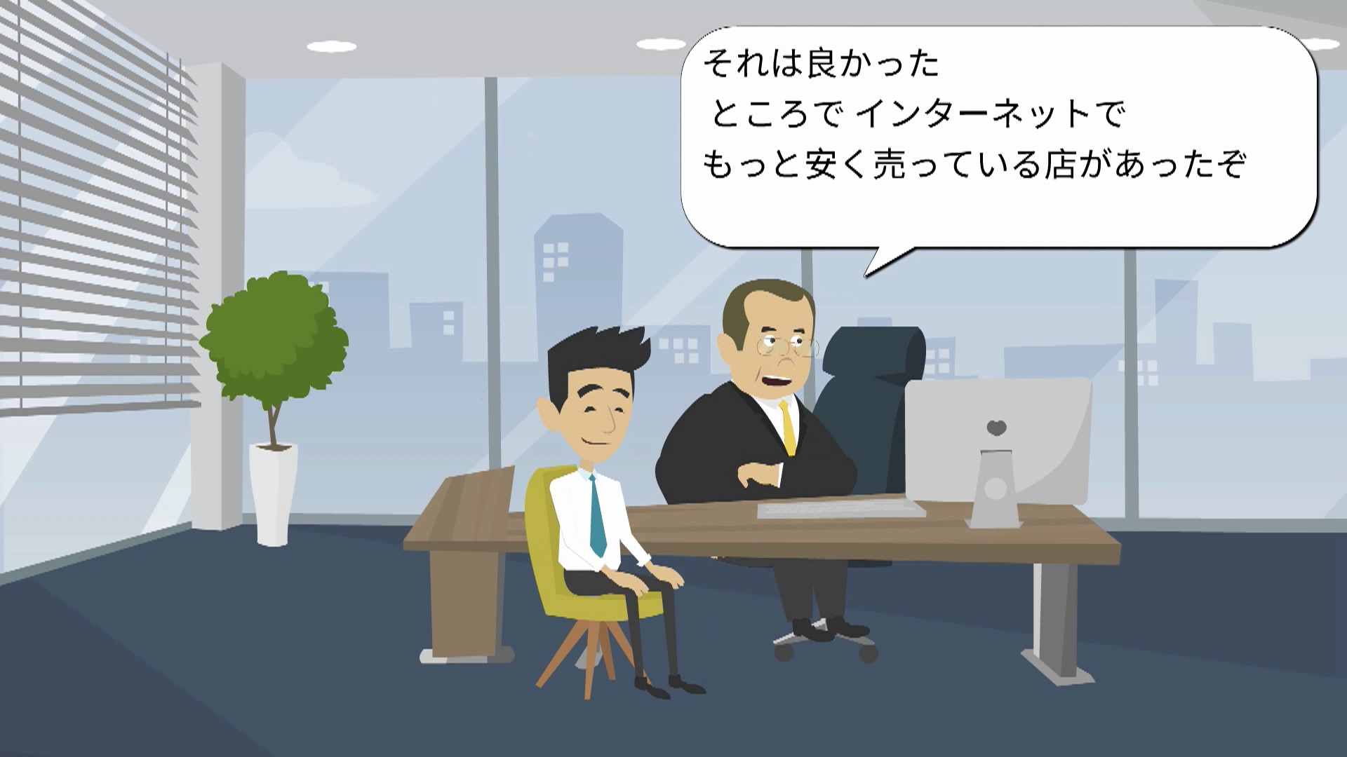 他店リサイクルトナーとの併用について | 業務用リサイクルトナー販売 biztoner