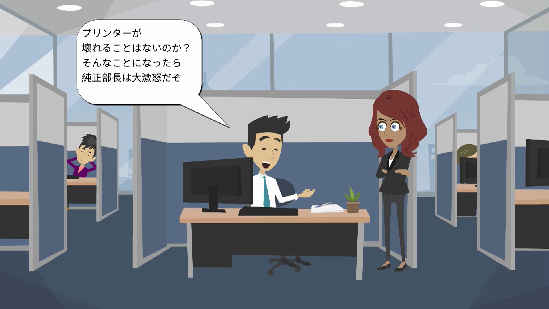 リサイクルトナーとは | 業務用リサイクルトナー販売 biztoner